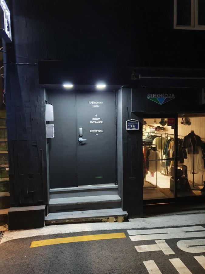 Itaewon Asrama