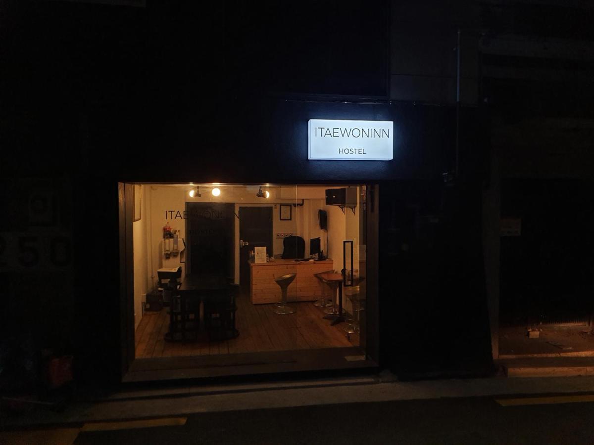 Itaewon Asrama